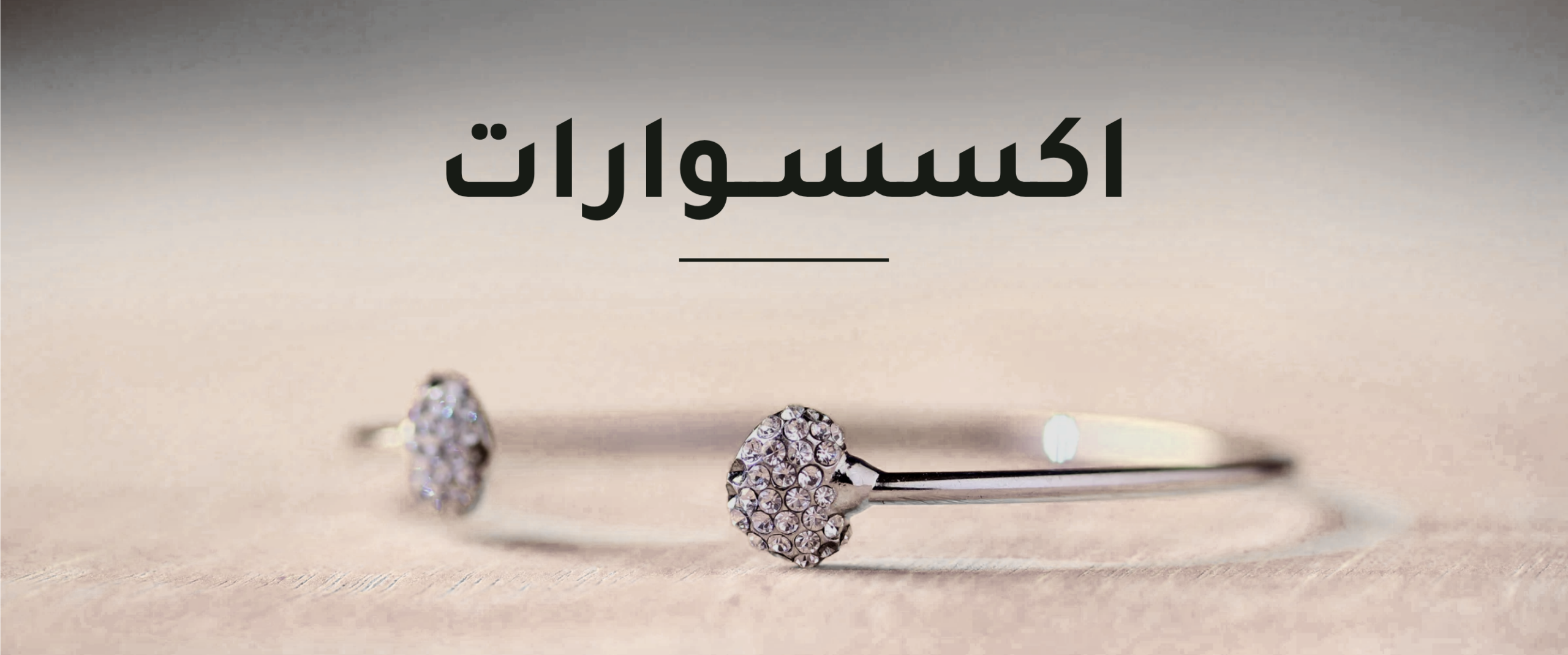 untitled design (3) (1)