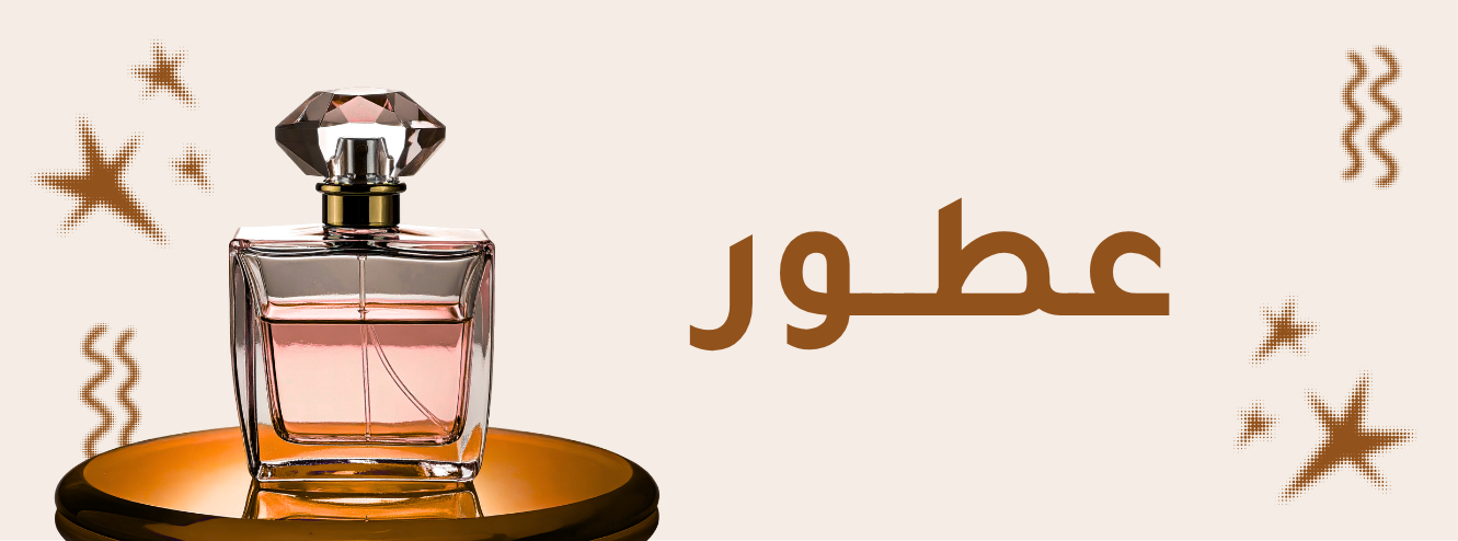 خصومات على ساعات wokai (1)