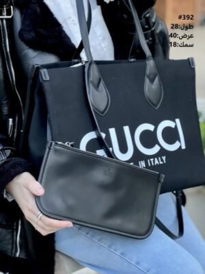 img 0886 450px